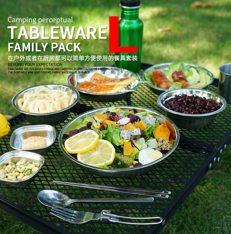 Nouvel ensemble de vaisselle d - Camping Cooking Dining Set avis et prix