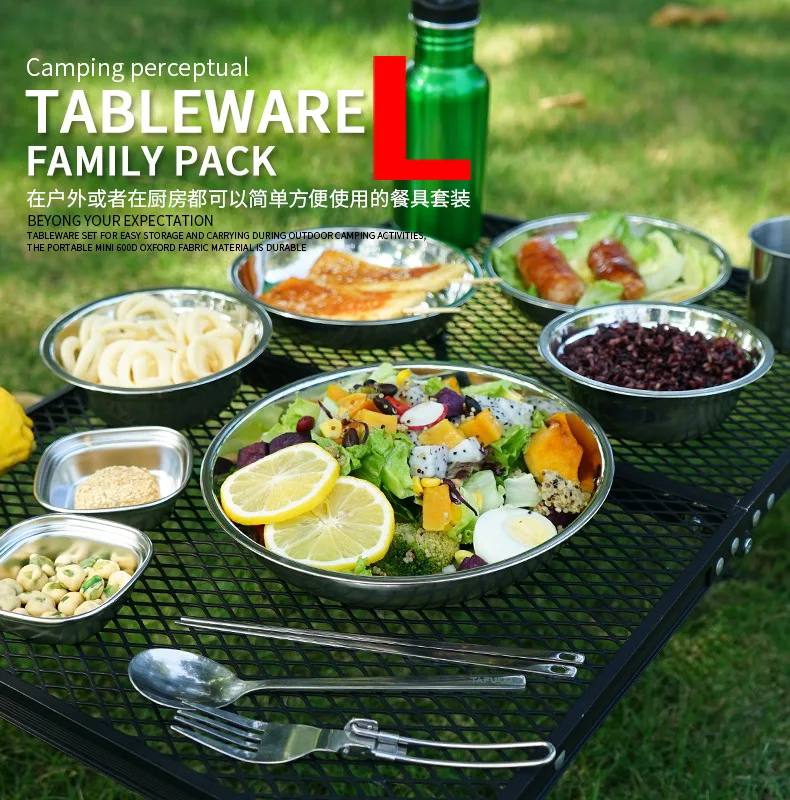 Nouvel ensemble de vaisselle d - Camping Cooking Dining Set avis et prix